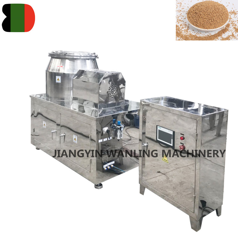 Máy tạo hạt trộn nhanh tốc độ cao của WHL