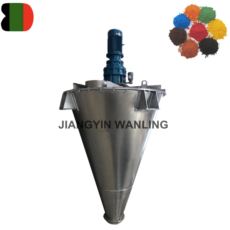 SHJ Máy trộn hình nón vít đôi tốc độ cao tốc độ cao
